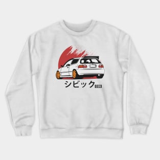 EG6 Crewneck Sweatshirt